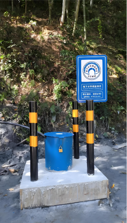 阜阳太和县监测井